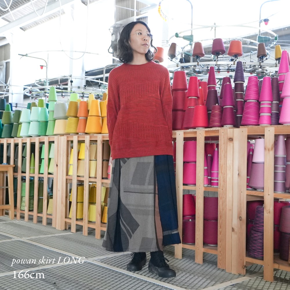 powan skirt | tamaki niime